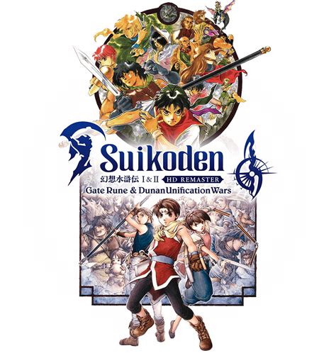 Gate rune and dunan unification wars in suikoden